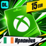 Xbox Gift Card Ирландия 15 EUR    цифровой код — автовыдача 24/7