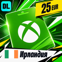 Xbox Gift Card Ирландия 25 EUR    цифровой код — автовыдача 24/7