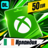 Xbox Gift Card Ирландия 50 EUR    цифровой код — автовыдача 24/7
