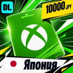 Xbox Gift Card Япония 10000 JPY    цифровой код — автовыдача 24/7