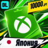 Xbox Gift Card Япония 10000 JPY    цифровой код — автовыдача 24/7