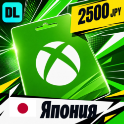 Xbox Gift Card Япония 2500 JPY    цифровой код — автовыдача 24/7