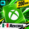Xbox Gift Card Мексика 200 MXN    цифровой код — автовыдача 24/7