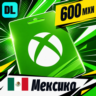 Xbox Gift Card Мексика 600 MXN    цифровой код — автовыдача 24/7