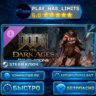🔑DOOM: The Dark Ages КЛЮЧ — «Откровения» (Revelations) DLC STEAM СНГ   РФ