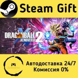 🚀 DRAGON BALL XENOVERSE 2 🤖 Steam Gift Россия ⚡ мгновенно
