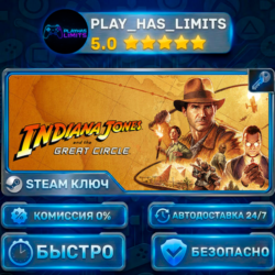 🔑Indiana Jones and the Great Circle КЛЮЧ STEAM СНГ РФ