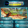 Monster Hunter Stories 2: Wings of Ruin — Deluxe Collection*RU/BY/UA/СНГ Steam Auto