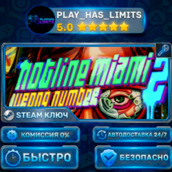 🔑Hotline Miami 2: Wrong Number КЛЮЧ STEAM Весь мир   РФ