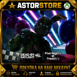 DLC Dead by Daylight: Five Nights at Freddy's XBOX покупка на Ваш аккаунт