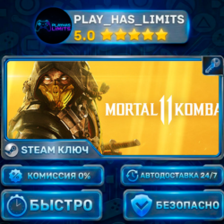 Mortal Kombat 11 КЛЮЧ STEAM СНГ РФ