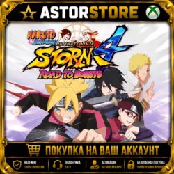 NARUTO SHIPPUDEN Ultimate Ninja STORM 4 ROAD TO BORUTO Pack XBOX DLC покупка