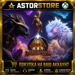 ARK: Dragontopia XBOX ONE DLC покупка на Ваш аккаунт