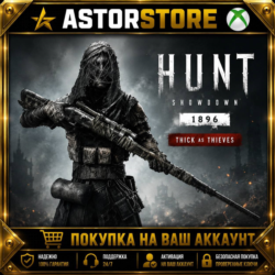 Hunt: Showdown 1896 - Twice a Renegade XBOX DLC покупка на Ваш аккаунт