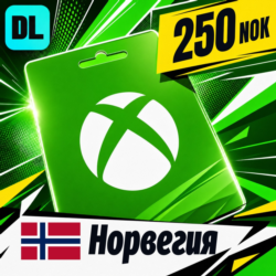 Xbox Gift Card Норвегия 250 NOK    цифровой код — автовыдача 24/7