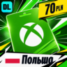 Xbox Gift Card Польша 70 PLN    цифровой код — автовыдача 24/7