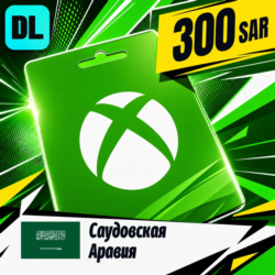 Xbox Gift Card Саудовская Аравия 300 SAR    цифровой код — автовыдача 24/7
