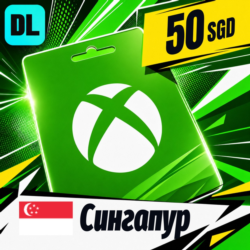 Xbox Gift Card Сингапур 50 SGD    цифровой код — автовыдача 24/7
