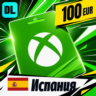 Xbox Gift Card Испания 100 EUR    цифровой код — автовыдача 24/7
