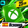 Xbox Gift Card Испания 25 EUR    цифровой код — автовыдача 24/7