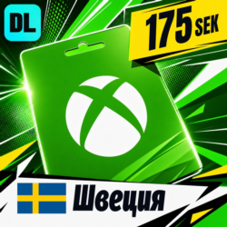 Xbox Gift Card Швеция 175 SEK    цифровой код — автовыдача 24/7