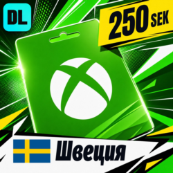 Xbox Gift Card Швеция 250 SEK    цифровой код — автовыдача 24/7