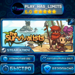 🔑The Survivalists КЛЮЧ STEAM Весь мир   РФ