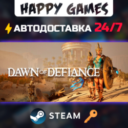 Dawn of Defiance Steam Ключ РФ СНГ