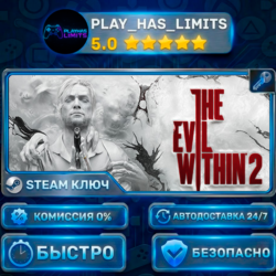 The Evil Within 2 КЛЮЧ STEAM СНГ   РФ