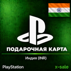 [АВТОВЫДАЧА] Карта оплаты PlayStation (IN) Индия. ЦЕНА
