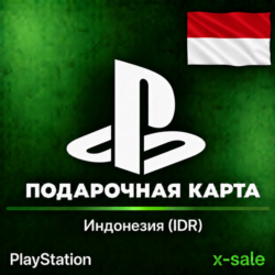 [АВТОВЫДАЧА] Карта оплаты PlayStation (ID) Индонезия. ЦЕНА