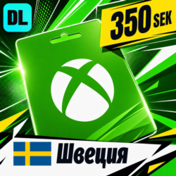 Xbox Gift Card Швеция 350 SEK    цифровой код — автовыдача 24/7