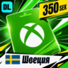 Xbox Gift Card Швеция 350 SEK    цифровой код — автовыдача 24/7