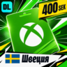 Xbox Gift Card Швеция 400 SEK    цифровой код — автовыдача 24/7