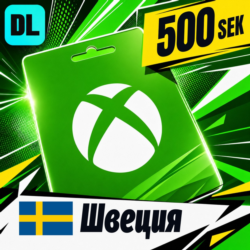 Xbox Gift Card Швеция 500 SEK    цифровой код — автовыдача 24/7