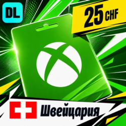 Xbox Gift Card Швейцария 25 CHF    цифровой код — автовыдача 24/7