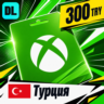 Xbox Gift Card Турция 300 TRY    цифровой код — автовыдача 24/7