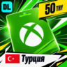 Xbox Gift Card Турция 50 TRY    цифровой код — автовыдача 24/7