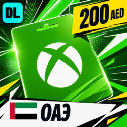 Xbox Gift Card ОАЭ 200 AED    цифровой код — автовыдача 24/7