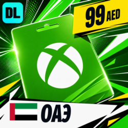 Xbox Gift Card ОАЭ 99 AED    цифровой код — автовыдача 24/7