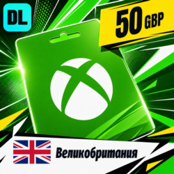 Xbox Gift Card Великобритания 50 GBP    цифровой код — автовыдача 24/7