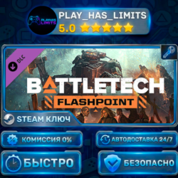 🔑BATTLETECH — Flashpoint DLC КЛЮЧ STEAM СНГ   РФ