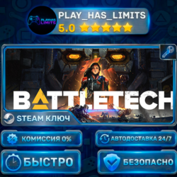 🔑BATTLETECH — Digital Deluxe КЛЮЧ STEAM СНГ РФ