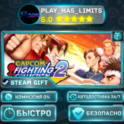 🎁Набор Capcom Fighting Collection 1   2 *RU/BY/UA/СНГ Steam Auto
