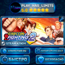 🔑Набор Capcom Fighting Collection 1   2 КЛЮЧ STEAM СНГ РФ