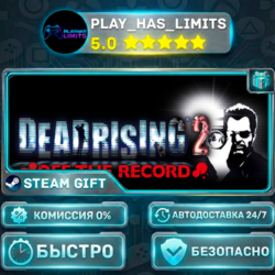 🎁Dead Rising 2: Off the Record *RU/BY/UA/СНГ Steam Auto