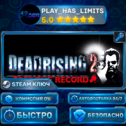 🔑Dead Rising 2: Off the Record КЛЮЧ STEAM СНГ РФ