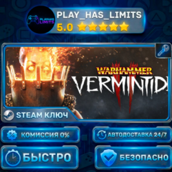 Warhammer: Vermintide 2 КЛЮЧ STEAM Весь мир   РФ