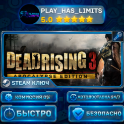 Dead Rising 3 Apocalypse Edition КЛЮЧ STEAM СНГ РФ