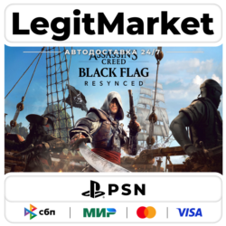 Assassin's Creed Black Flag Resynced ВСЕ ИЗДАНИЯ | Playstation | USA/PL/TR